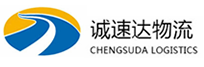 丽水到安远县物流公司